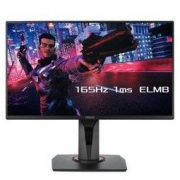 ASUS 华硕 VG258QR 24.5英寸TN显示器 165Hz