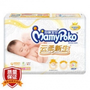 MamyPoko 尤妮佳妈咪宝贝 云柔新生纸尿裤NB70片 初生宝宝尿不湿男女通用