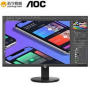 苏宁SUPER会员： AOC U2790VQ 27英寸IPS显示器（4K、99%sRGB）
