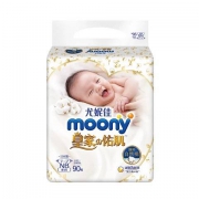 尤妮佳(Natural moony) 皇家系列婴儿纸尿裤 NB90片*2件