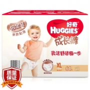 88VIP：HUGGIES 好奇 铂金装 婴儿成长裤 XL64片 *3件 301.7元包邮（合100.57元/件）
