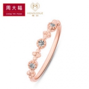 周大福 MONOLOGUE独白 MIX系列 MA26 小花戒指