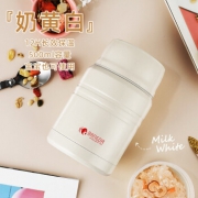 邦达 304不锈钢 双层 焖烧杯 500ml
