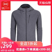 地球科学家 Polartec 100 男抓绒衣 轻暖无静电