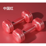 朗威 女士 家用健身哑铃（2KG) 9.9元