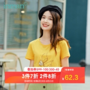 29日14点：茵曼 1802192 女士绣花T恤