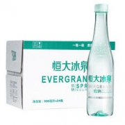 恒大冰泉旗舰店 长白山天然低钠弱碱性矿泉水 500ml*24瓶 瓶装饮用水 整箱装 天然低钠饮用水 *2件
