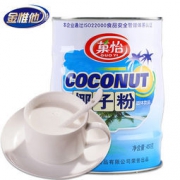 海南特产，菓怡 纯椰子粉 260g