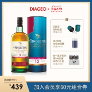 帝亚吉欧 苏格登12年 雪莉版700ml 单一麦芽威士忌