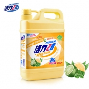 活力28 食品级柠檬洗洁精1.28kg*2瓶 15元包邮