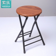 索乐 SLCD-001 家用可折叠凳
