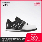 7日10点、历史低价： Reebok 锐步 Lifter PR 男子深蹲鞋