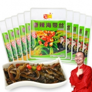 邓仕香辣海带丝53g*10袋下饭菜小包装麻辣零食开袋即食海鲜裙带菜