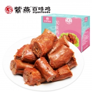 低至19.9元/件：紫燕百味鸡 卤味零食 鸭脖 500g*3件（可任选产品）