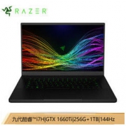 RAZER 雷蛇 灵刃15标准版 2019款 15.6英寸游戏笔记本电脑