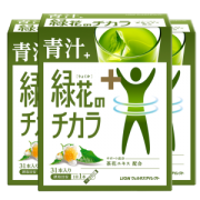 日本 LION 狮王 青汁力量 31袋*3盒 促进肠胃蠕动 喝出好身材