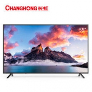 CHANGHONG 长虹 55D5S 4K 液晶电视 55英寸