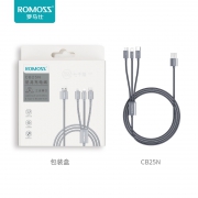 ROMOSS 罗马仕 一拖二数据线 1.5米