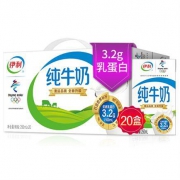 10点：伊利 纯牛奶 250ml*20盒/箱