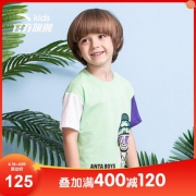 ANTA 安踏 儿童小恐龙T恤