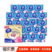 5日10点，大克重，1.25元/卷：4层180克27卷x2件 维达 超韧系列卷纸