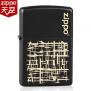美国原机进口 Zippo 我只喜欢你 爱情乱码 16孔防风打火机
