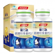 汤臣倍健氨糖软骨素加钙片2瓶 券后￥109