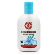 Dabao 大宝 SOD清爽保湿露 100ml 单瓶 9.9元包邮（需用券）