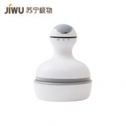 JIWU 苏宁极物 3D头部按摩器