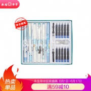 WINGSUNG 永生 学生钢笔 6支装 送笔尖+墨囊 *4件