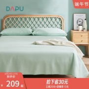 大朴 A类全棉 老粗布凉席3件套 凉而不冰 1.2m