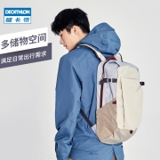 DECATHLON 迪卡侬 QUBP 男女户外双肩背包