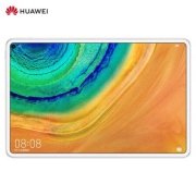 11日0点： HUAWEI 华为 MatePad Pro 10.8英寸平板电脑 贝母白 128GB 6GB Wi-Fi
