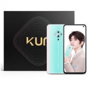 vivo S5 智能手机 8GB+128GB 全网通 冰岛恋歌 +W7蓝牙耳机