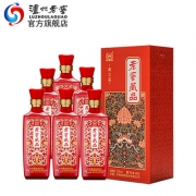 泸州老窖 老窖藏品 藏之道白酒52度680ml*6瓶 到手194.5元包邮