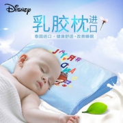 大额神券：DISNEY 迪士尼 儿童卡通天然乳胶枕