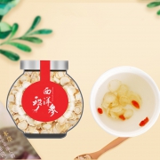 拍2件 第二件0元 第2件0元增强免疫力 长白山西洋参片 券后￥11.8
