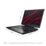 惠普(HP)暗影精灵5 plus 17.3英寸游戏笔记本电脑(i7-9750H 8G*2 512GSSD+1T RTX2070 8G独显 144Hz)