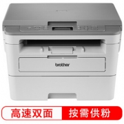 brother 兄弟 DCP-B7500D 黑白激光多功能一体机