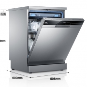 Haier 海尔 EW158166 洗碗机 15套 2999元包邮