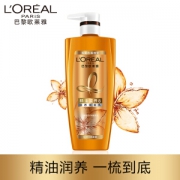 L'OREAL PARIS 巴黎欧莱雅 精油润养润发乳 700ml *3件