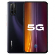iQOO 3 5G版 智能手机 8GB+128GB 全网通 驭影黑