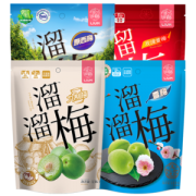 溜溜梅 优选乌梅雪莓多口味组合 472g