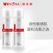 WINONA 薇诺娜 舒缓控油洁面泡沫 50ml*2 58元包邮（需用券）