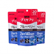 UHA 悠哈 GUMI营养健康软糖 蓝莓 40粒*3 169.1元含税包邮（下单立减）