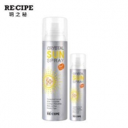 RECIPE 玥之秘 水晶防晒喷雾 防晒霜 SPF50+/PA+++ 180ml+50ml