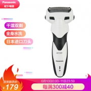 Panasonic 松下 ES-WSL3D 电动剃须刀