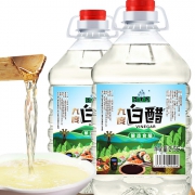 百岁井 家用白醋 2.5L*2瓶 15.8元包邮（需用券）