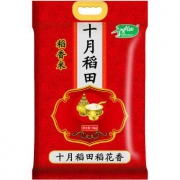 22点：十月稻田 稻花香大米 10kg*2件