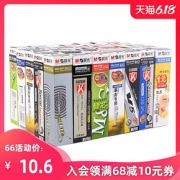 晨光文具中性笔芯 水笔芯 替芯黑红蓝全针管笔芯0.5批发 中性替芯包邮